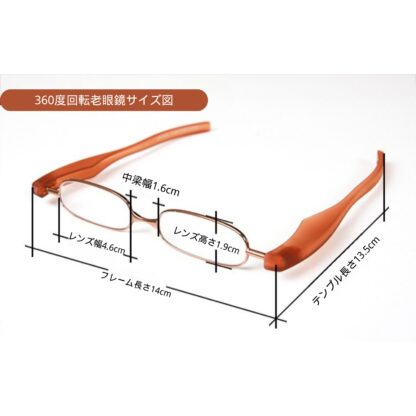 LifeStyle&Home ポッドリーダースマート ブルー PodReader Smart 折りたたみ式 +1.0～+3.0 携帯 軽量 リーディンググラス スマホ老眼鏡 度数+1.00 BU - 画像 (6)
