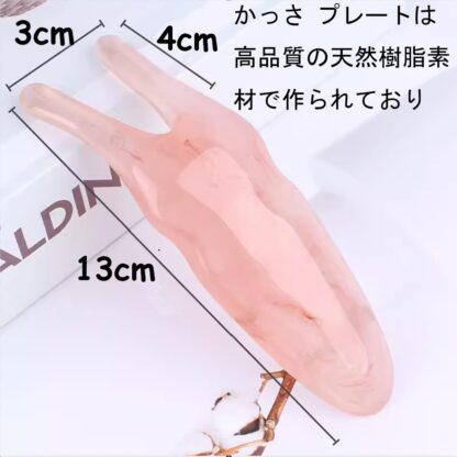 Aisetmoon かたつむりかっさ リンパマッサージ カッサ かっさ かっさプレート 腕マッサージ 頭皮 美顔かっさプレート かたつむりかっさ カッサ ピンク - 画像 (2)