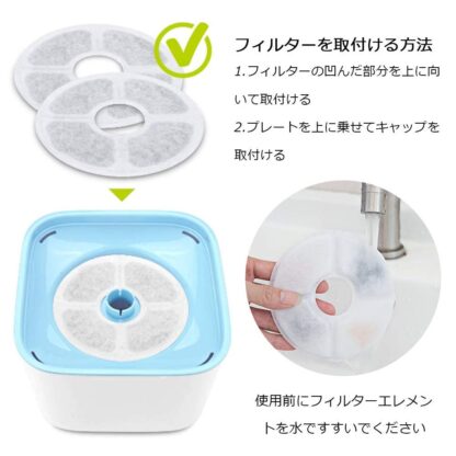 Melzoon  自動給水器 フィルター 個別包装 猫給水器フィルター ペット給水器 自動循環式給水器用 犬 猫用 水飲み 給水機 (12枚入) - 画像 (2)