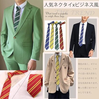 eleeje  ハリーポッター 風 コスプレ ネクタイ スリザリン (緑) ハリポタ ハリー ハーマイオニー ロン - 画像 (6)