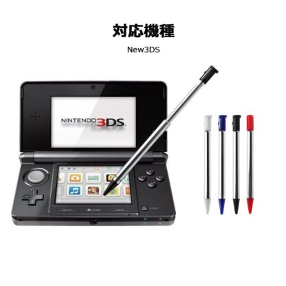 SDKWDH 任天堂 3DS用 伸縮 タッチペン 4本セット - 画像 (5)