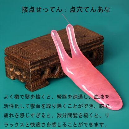 Aisetmoon かたつむりかっさ リンパマッサージ カッサ かっさ かっさプレート 腕マッサージ 頭皮 美顔かっさプレート かたつむりかっさ カッサ ピンク - 画像 (5)
