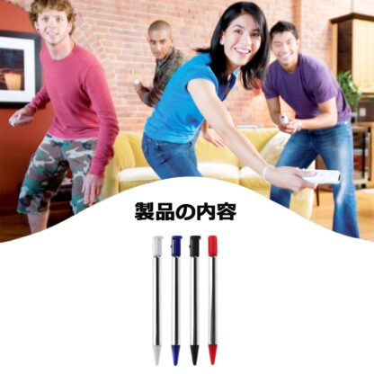 SDKWDH 任天堂 3DS用 伸縮 タッチペン 4本セット - 画像 (6)