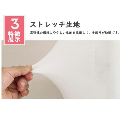 kaijoy エアコンカバー 室内機用カバー 室内機カバー 植物 緑の葉 菊 サボテン 猫など多柄 室内機用 壁掛け型 防塵 ホコリ対策 伸縮 洗濯 取り付け簡単 かわいい おしゃれ シンプル 柔らかく 丈夫 耐久性 人気 室内機 日焼け止め Kaijoy 緑の葉 - 画像 (5)