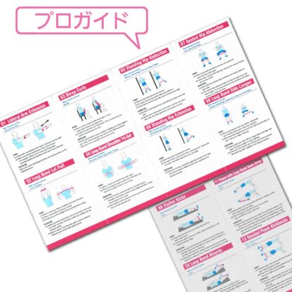 Fennycare エクササイズバンド トレーニングチューブ、収納袋が付き５本セットと全身プロガイド、 ホームフィットネス、ストレッチ、ウェイトトレーニング - 画像 (10)